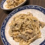 Creamy Vegan Mushroom Pasta