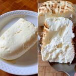 Vegan Mozzarella Cheese