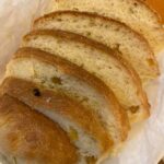 Air Fryer Bread Recipe